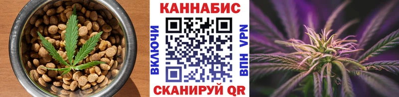 МЕГА ссылки Энем Еда ТГК конопля