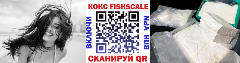 КОКАИН Колумбийский  Энем 