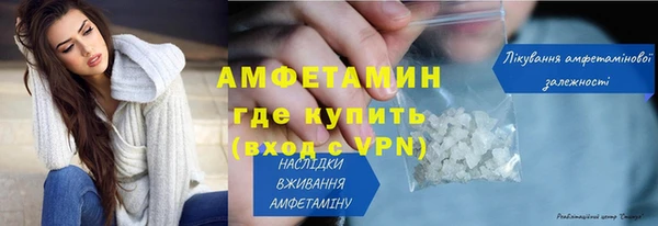 apvp Надым