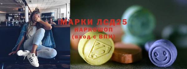 Альфа ПВП Абинск