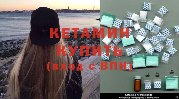 mix Нефтегорск