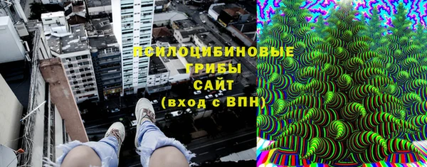 марки nbome Алексеевка