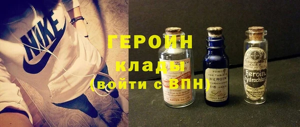 спиды Абдулино