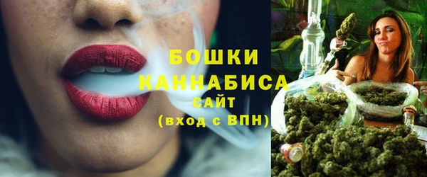 спиды Абдулино